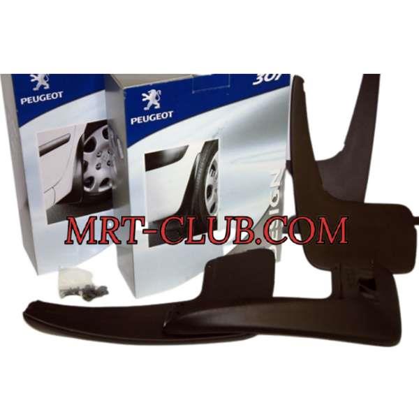 گل پخش کن پژو 207